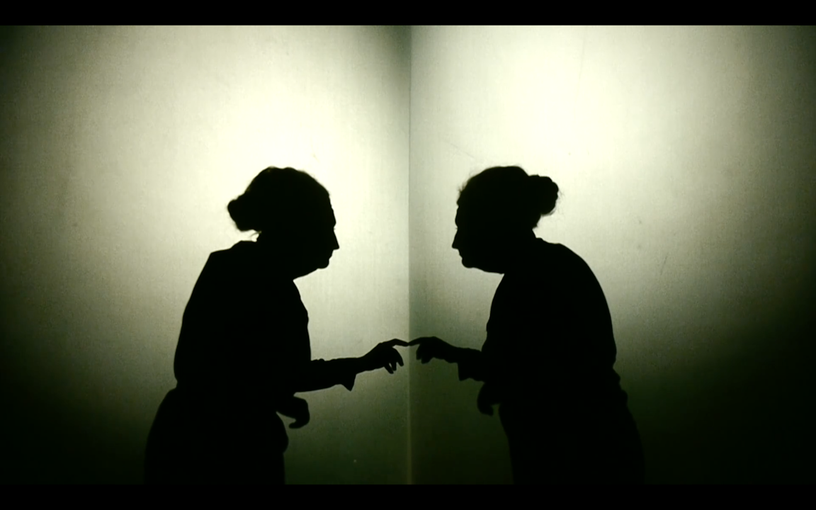 Ada screenshot 1